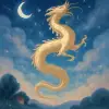 A dream where a dragon ascends into the sky