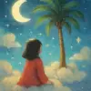 A dream of seeing a palm tree.