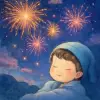 A dream of watching fireworks