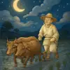 A dream of ancestors driving cattle to plow the fields